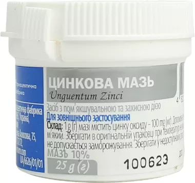 Цинкова мазь 10% банка 25 г