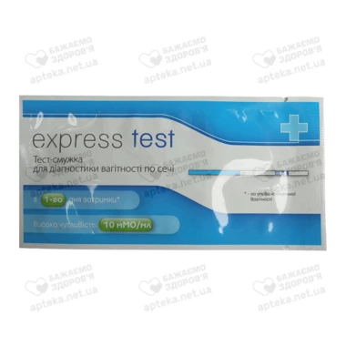Тест-смужка Експрес Tест (Express Test) Економ для визначення вагітності 1 шт