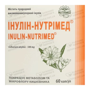 Інулін-Нутрімед капсули 500 мг №60