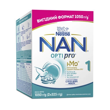 Смесь молочная Нестле Нан 1 (Nestle NAN) с 0 месяцев 1050 г (525 г*2)