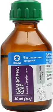Камфорное масло 10% флакон 30 мл
