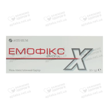 Емофікс гемостатична мазь-бар'єр 30 г