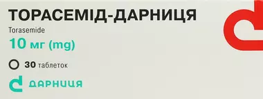 Торасемід-Дарниця таблетки 10 мг №30