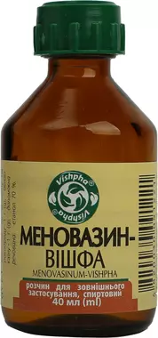 Меновазин-Вишфа раствор спиртовой для наружного применения флакон 40 мл