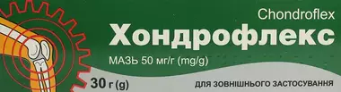 Хондрофлекс мазь 50 мг/г туба 30 г