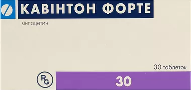 Кавінтон форте таблетки 10 мг №30