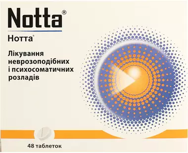 Нотта таблетки №48