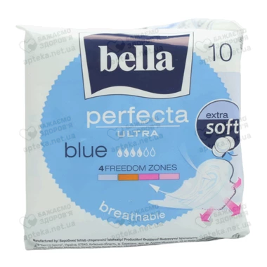 Прокладки Белла Перфекта Ультра Блу (Bella Perfecta Ultra Blue) 4 капли 10 шт