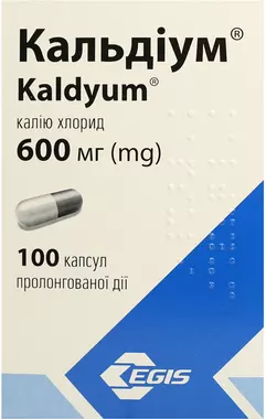 Кальдіум капсули 600 мг флакон №100