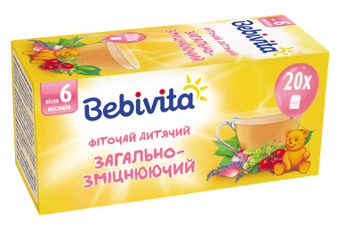Фіточай Бебівіта (Bebivita) дитячий загальнозміцнюючий у фільтр-пакетах №20