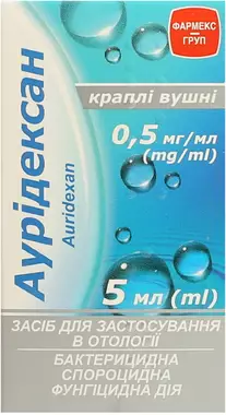 Аурiдексан краплі вушні 0,05% флакон 5 мл
