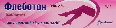 Флеботон гель 2% туба 40 г