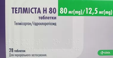 Телмиста H таблетки 80 мг/12,5 мг №28