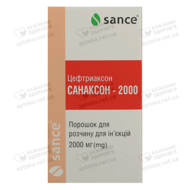Санаксон-2000 порошок для розчину для ін'єкцій 2000 мг флакон №1