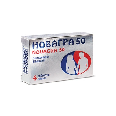 Новагра таблетки вкриті оболонкою 50 мг №4