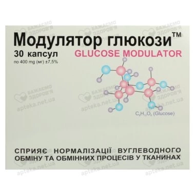 Модулятор глюкози капсули №30