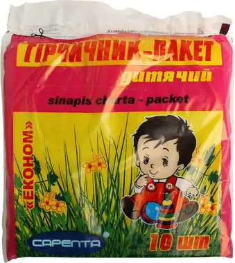 Гірчичник-пакет дитячий Економ №10
