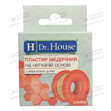 Пластир Доктор Хаус (Dr.House) медичний на нетканій основі розмір 2,5 см*500 см 1 шт