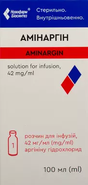 Амінаргін розчин для інфузій 42 мг/мл пляшка 100 мл