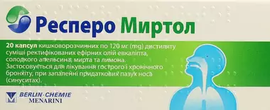 Респеро Миртол капсули 120 мг №20