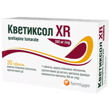 Кветиксол XR таблетки покрытые пленочной оболочкой 300 мг №30