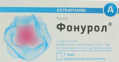 Фонурол гранули для орального розчину 3 г саше №1
