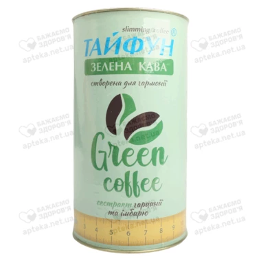 Кава зелена Тайфун з імбиром та гарцинією 100 г