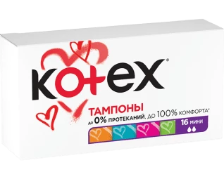 Тампони Котекс Ультра сорб міні (Kotex Ultra sorb mini) 16 шт