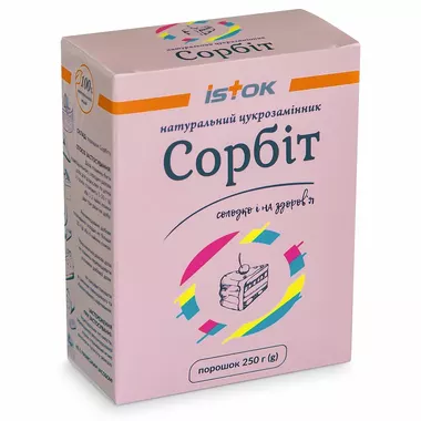 Сорбіт натуральний цукрозамінник порошок 250 г