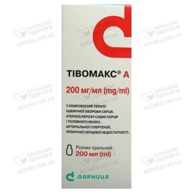 Тівомакс А розчин оральний 200 мг/мл флакон 200 мл