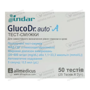Тест-смужки GlucoDr. auto А AGM 4000 для контролю рівня глюкози у крові 50 шт