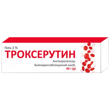 Троксерутин гель 2% туба 40 г