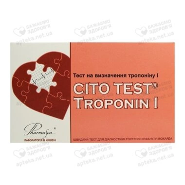 Тест Цито Тест (Cito Test) для определения тропонина I (цельная кровь, сыворотка, плазма) для диагностики инфаркта миокарда 1 шт