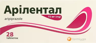 Арілентал таблетки 15 мг №28