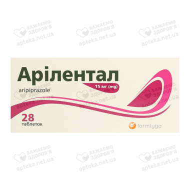 Арилентал таблетки 15 мг №28