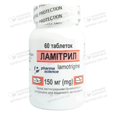 Ламітрил таблетки 150 мг флакон №60