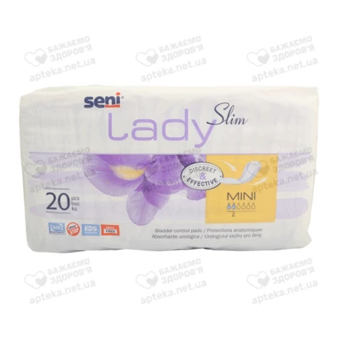 Прокладки урологічні жіночі Сені Леді Cлім Міні (Seni Lady Slim Mini) 20 шт