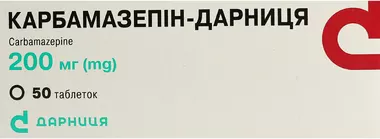Карбамазепин-Дарница таблетки 200 мг №50