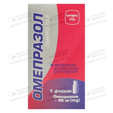 Омепразол порошок для інфузій 40 мг флакон №1