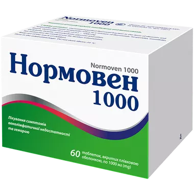 Нормовен таблетки вкриті оболонкою 1000 мг №60 (10х6)