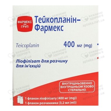 Тейкопланін порошок для ін'єкцій 400 мг флакон з розчинником ампула 3,2 мл №1