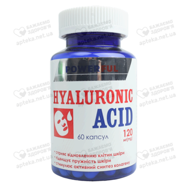 Гіалуронова кислота Hyaluronic acid PowerFul капсули 120 мг №60
