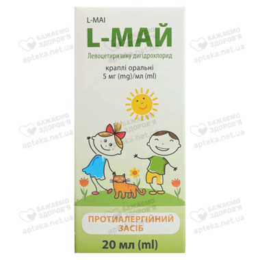 L-Май краплі оральні 5 мг/мл флакон 20 мл