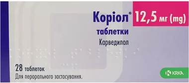 Коріол таблетки 12,5 мг №28
