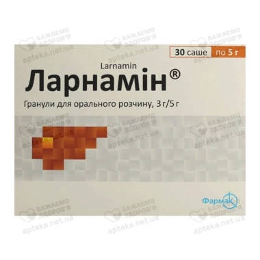 Ларнамин гранулы для раствора 3 г/5 г саше №30