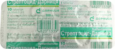 Стрептоцид-Дарница таблетки 300 мг №10