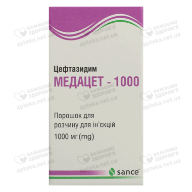 Медацет-1000 порошок для инъекций 1000 мг флакон №1