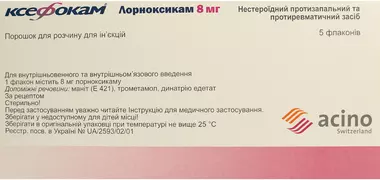 Ксефокам порошок для раствора для инъєкцій 8 мг флакон №5