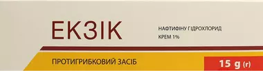 Экзик крем 1% туба 15 г