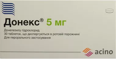 Донекс таблетки, що диспергуються в ротовій порожнині 5 мг №30